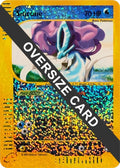 Image for Suicune (007/012) (PR) - Pokemon