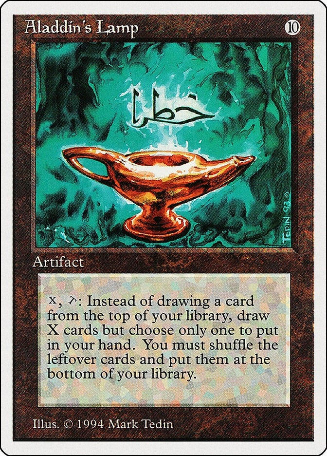 Image for Aladdin's Lamp (231) (Summer Magic) - Magic: The Gathering