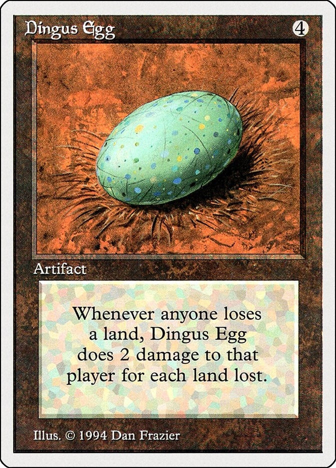 Image for Dingus Egg (244) (Summer Magic) - Magic: The Gathering