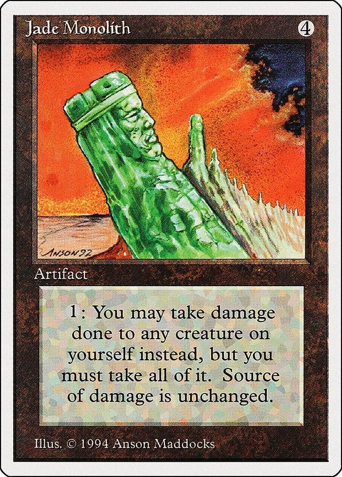 Image for Jade Monolith (255) (Summer Magic) - Magic: The Gathering