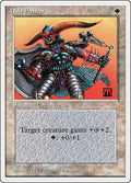 Image for Holy Armor (23) (Summer Magic) - Magic: The Gathering