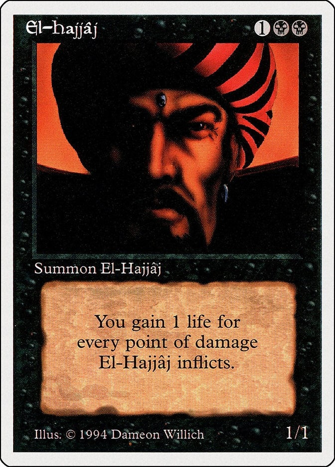 Image for El-Hajjaj (108) (Summer Magic) - Magic: The Gathering