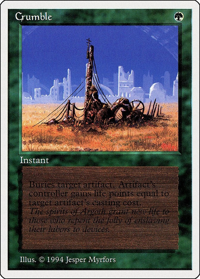 Image for Crumble (191) (Summer Magic) - Magic: The Gathering