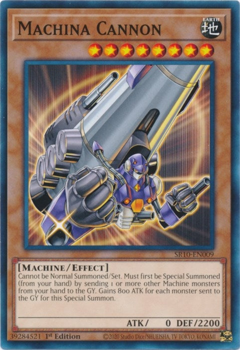 Image for Machina Cannon (SR10-EN009) (SR10) - YuGiOh