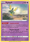 Image for Sigilyph (080/192) (SWSH02) - Pokemon