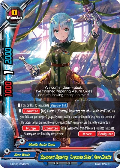 Image for "Equipment Repairing, Turquoise Skies", Rana Colette (S-UB05/0049EN) (Buddy Again Vol.2 ~Super Buddy War EX~) - Future Card BuddyFight