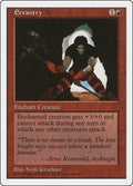Image for Errantry (Fifth Edition) - Magic: The Gathering
