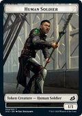 Image for Human Soldier Token (004) (4) (Ikoria: Lair of Behemoths) - Magic: The Gathering