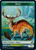 Image for Beast (010) // Hydra Double-Sided Token (10 // 12) (Commander 2020) - Magic: The Gathering