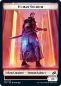 Image for Human Soldier (005) // Zombie Double-Sided Token (5 // 9) (Commander 2020) - Magic: The Gathering