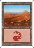 Image for Mountain (168) (168) (Starter 1999) - Magic: The Gathering