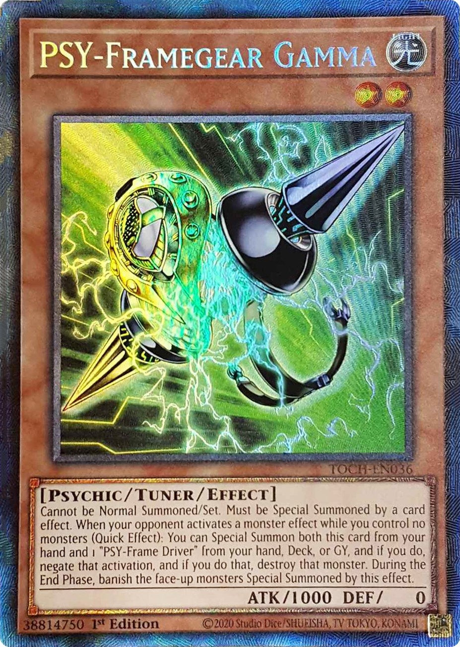 PSY-Framegear Gamma (CR) (TOCH-EN036) (TOCH)
