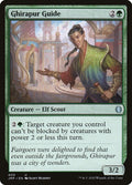 Image for Ghirapur Guide (400) (Jumpstart) - Magic: The Gathering
