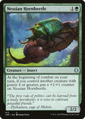 Nessian Hornbeetle (413) (Jumpstart)