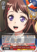 "Music of Bonds" Kasumi Toyama (BD/W73-E049 RR) (BanG Dream! Vol.2)