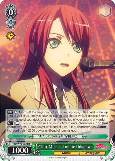 Image for "Our Music" Tomoe Udagawa (BD/W73-E021 R) (BanG Dream! Vol.2) - Weiss Schwarz