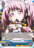Image for "Interweaving Music" Aya Maruyama (BD/W73-E065 RR) (BanG Dream! Vol.2) - Weiss Schwarz