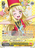 "Music of Smiles" Kokoro Tsurumaki (SP) (B) (BD/W73-E002SPb SP) (BanG Dream! Vol.2)
