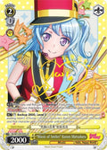 "Music of Smiles" Kanon Matsubara (SP) (A) (BD/W73-E010SPa SP) (BanG Dream! Vol.2)