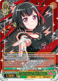 "Our Music" Ran Mitake (SSP) (BD/W73-E017SSP SSP) (BanG Dream! Vol.2)
