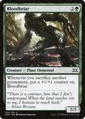 Image for Bloodbriar (154) (Double Masters) - Magic: The Gathering