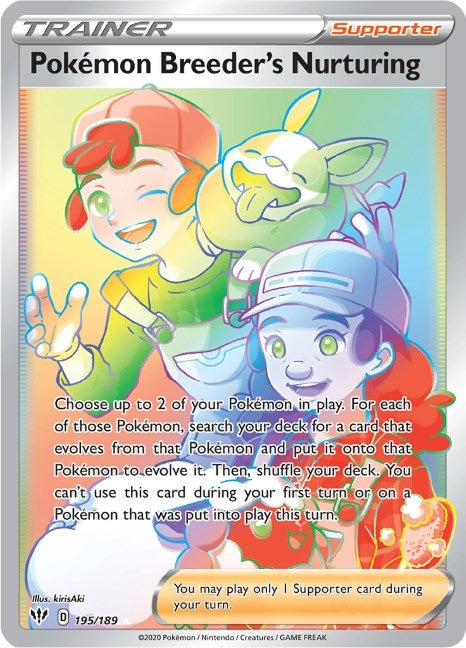 Image for Pokemon Breeder's Nurturing (Secret) (195/189) (SWSH03) - Pokemon
