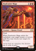Image for Dualcaster Mage (124) (Double Masters) - Magic: The Gathering