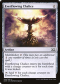Image for Everflowing Chalice (254) (Double Masters) - Magic: The Gathering