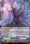 Image for Emblem Master (V-SS03/055EN) (V-SS03: Festival Collection) - Cardfight Vanguard