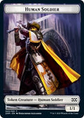 Image for Human Soldier // Tuktuk the Returned Double-Sided Token (5 // 28) (Double Masters) - Magic: The Gathering