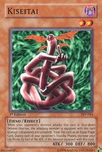 Image for Kiseitai (PSV-046) (PSV) - YuGiOh