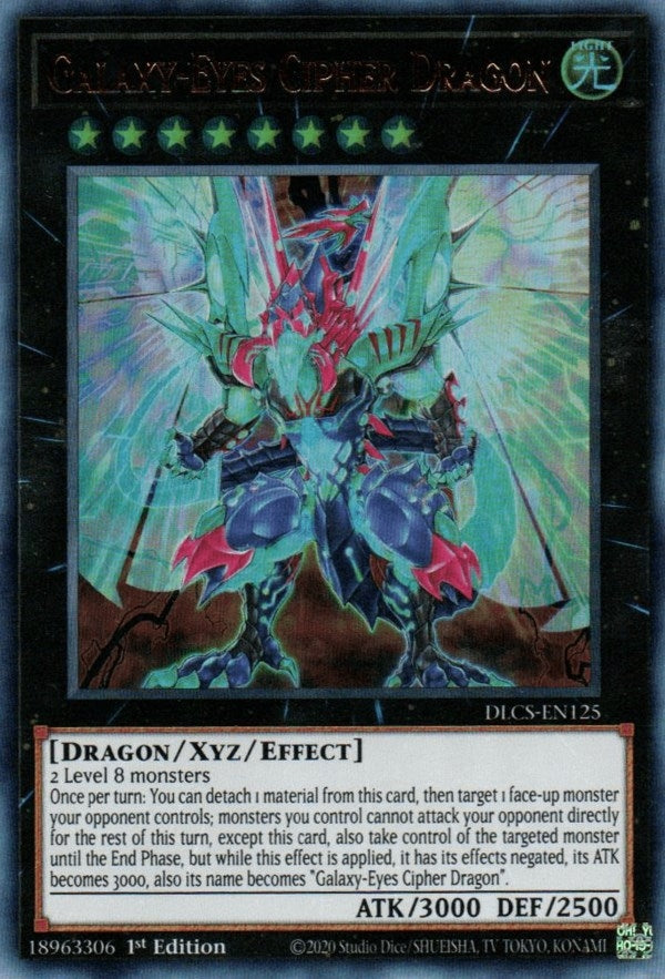 Image for Galaxy-Eyes Cipher Dragon (DLCS-EN125) (DLCS) - YuGiOh