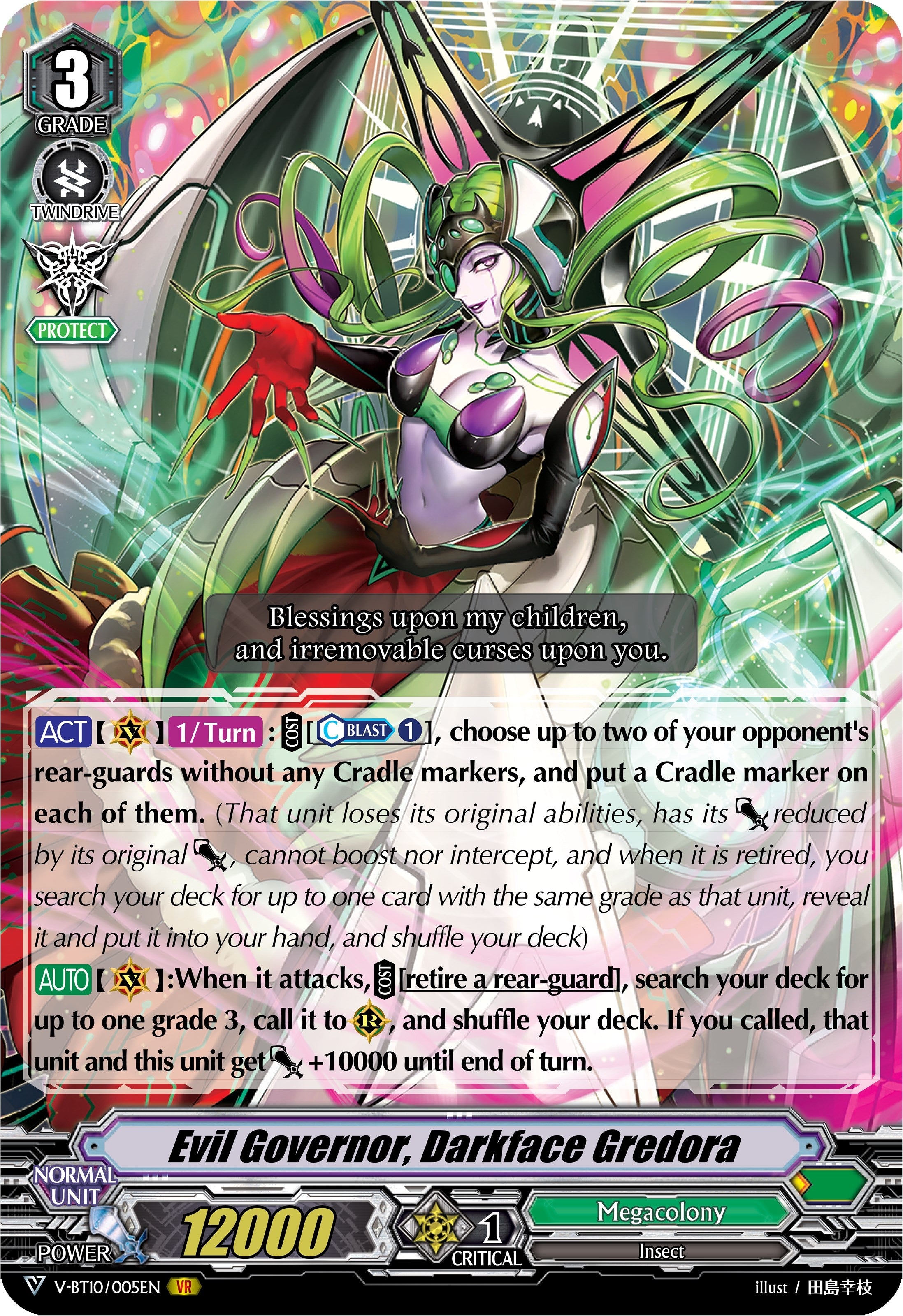 Image for Evil Governor, Darkface Gredora (V-BT10/005EN) (V-BT10: Phantom Dragon Aeon) - Cardfight Vanguard