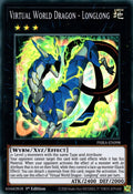 Image for Virtual World Dragon - Longlong (PHRA-EN098) (PHRA) - YuGiOh