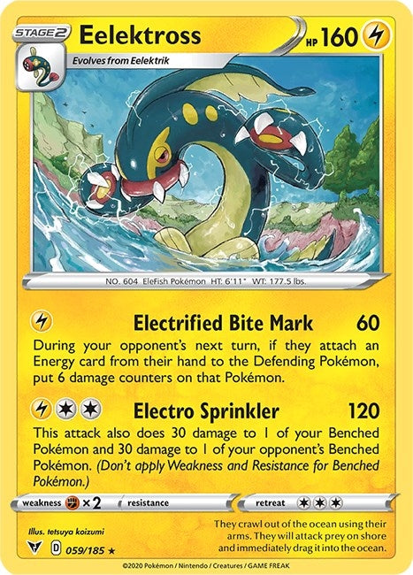 Image for Eelektross (059/185) (SWSH04) - Pokemon