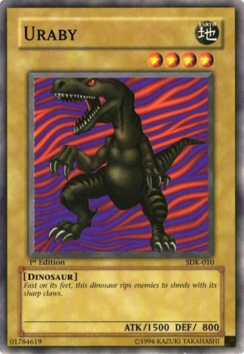 Image for Uraby (SDK-010) (SDK) - YuGiOh
