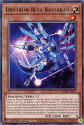 Image for Drytron Beta Rastaban (GEIM-EN025) (GEIM) - YuGiOh