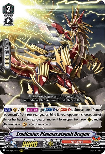 Image for Eradicator, Plasmacatapult Dragon (V-BT12/015EN) (V-BT12: Divine Lightning Radiance) - Cardfight Vanguard