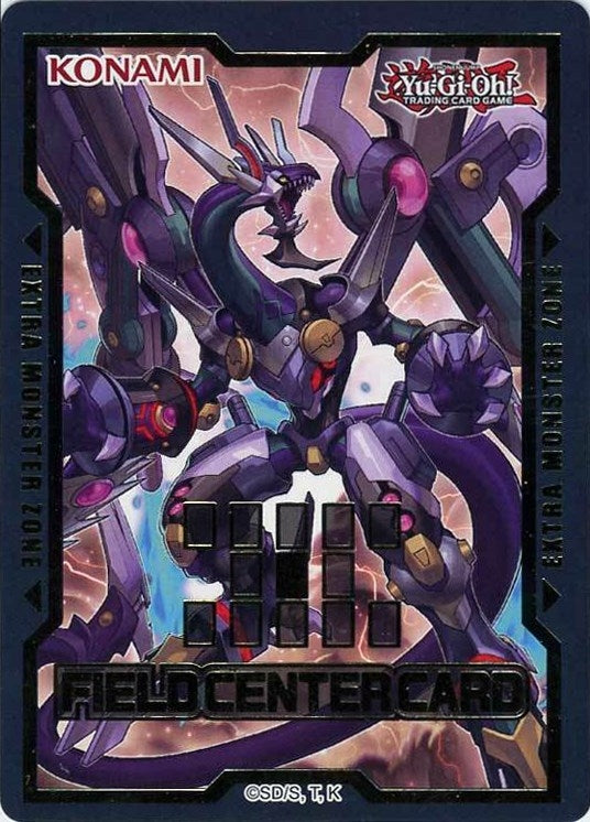 Field Center Token: Arc Rebellion XYZ Dragon (Phantom Rage) (TKN)