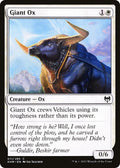 Image for Giant Ox (11) (Kaldheim) - Magic: The Gathering