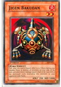 Image for Jigen Bakudan (SDP-012) (SDP) - YuGiOh