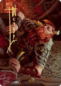 Image for Arni Brokenbrow Art Card (Gold-Stamped Signature) (30) (Kaldheim) - Magic: The Gathering