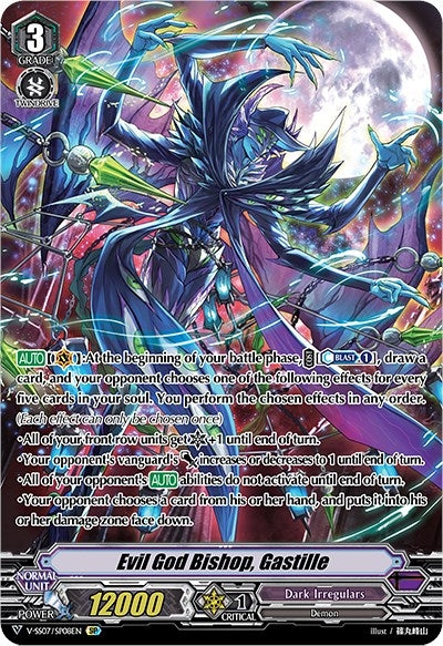 Image for Evil God Bishop, Gastille (SP) (V-SS07/SP08EN) (V-SS07: Clan Selection Plus Vol.1) - Cardfight Vanguard