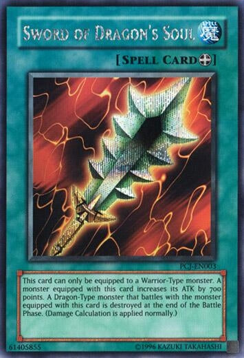 Sword of Dragon's Soul (PCJ-EN003) (PCJ)