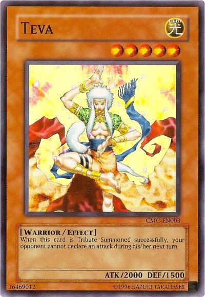 Image for Teva (Capsule Monster Coliseum) (CMC-EN003) (VDP) - YuGiOh