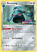 Image for Bronzong - SWSH091 (Prerelease) (SWSH091) (SWSD) - Pokemon