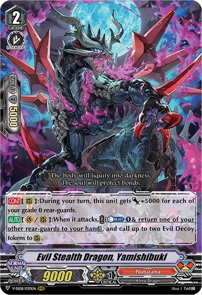Evil Stealth Dragon, Yamishibuki (V-SS08/030EN) (V-SS08: Clan Selection Plus Vol.2)
