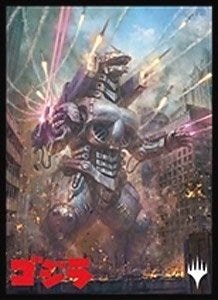 Image for Magic: The Gathering Player's Card Sleeve - Ikoria: Lair of Behemoths - Mechagodzilla, the Weapon (80-Pack) - Card Sleeves