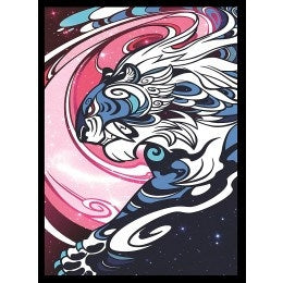 Image for Galaxy Tiger Card Sleeves - Standard (50-Pack) - Card Sleeves