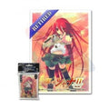 Image for Max Image Moe Card Sleeves - Shakugan no Shana 2 - Standard (65-Pack) - Card Sleeves